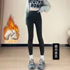 Calça Shark de Lã e Seda para Mulheres, Novo Estilo Outono/Inverno 2026, Calça de Yoga com Forro de Fleece e Espessada, Adequada para Roupas de Exterior, Elástica, Quente e Modeladora