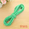 Cuerda de cáñamo colorida para manualidades (Hilo de cáñamo natural de 5 mm) para jardines de infancia, incluyendo accesorios, decoraciones, macetas y estructuras para trepar para gatos.