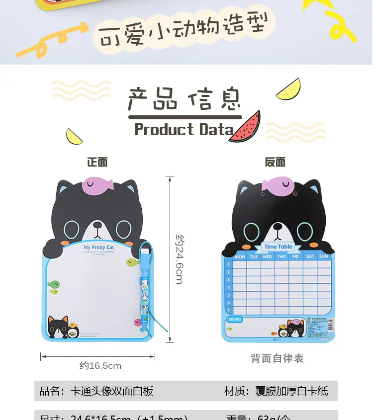 详情_02.jpg