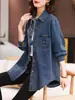 Camisa Jeans Feminina Plus Size Jaqueta Início da Primavera 2025 Novo Estilo Europeu Top Estilo Camisa Camada