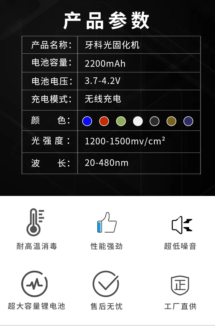 详情页_03.jpg