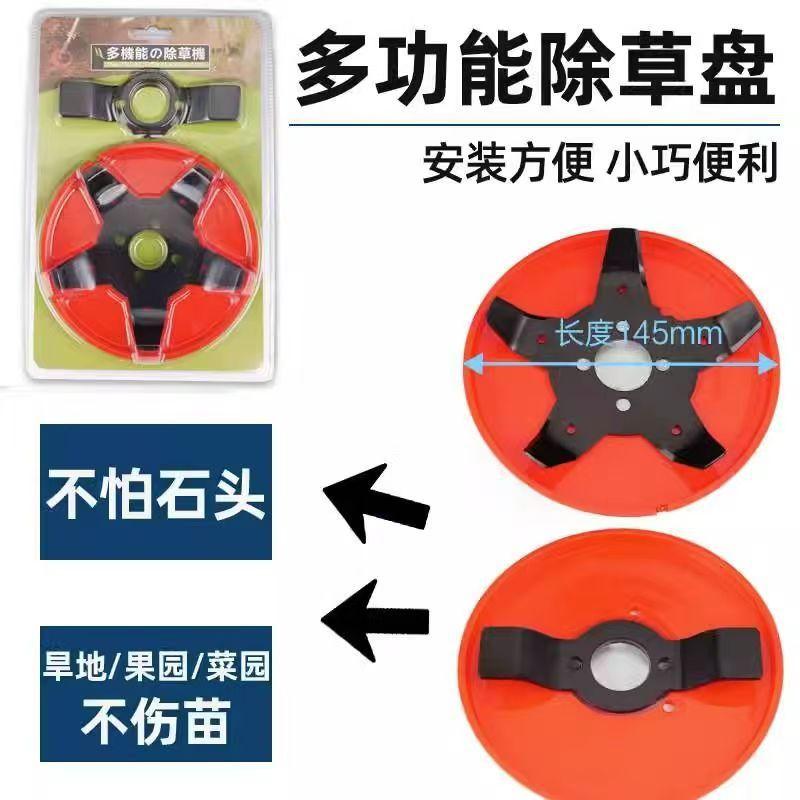 微信图片_20240822092749