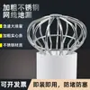 Desagüe de Piso Tiantai Balcón de Tejado Techo Anti-Hojas Acero Inoxidable Canalón de Lluvia Pantalla Filtro de Canalón PVC110 Drenaje Tubería 50 75