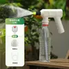 Regador Elétrico Doméstico Rega de Jardim Rega de Flores Borrifador Borrifador Pequeno de Desinfecção com Álcool Borrifador Recarregável