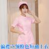 Ropa de enfermera de manga corta para mujer, ropa de verano para hospital, traje de dos piezas con borde azul y manga larga, ropa de trabajo de protección corta para enfermeras.
