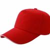 Gorra de Béisbol Logo Personalizado Fábrica Directa Algodón Puro Cardado Hebilla Metálica Gorra Publicitaria Gorra de Trabajo Personalizada