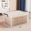 Caja de almacenamiento para libros viejos para uso doméstico, con asa, a prueba de polvo, transparente, gran capacidad, adecuada para dormitorios y estudiantes, para organizar libros