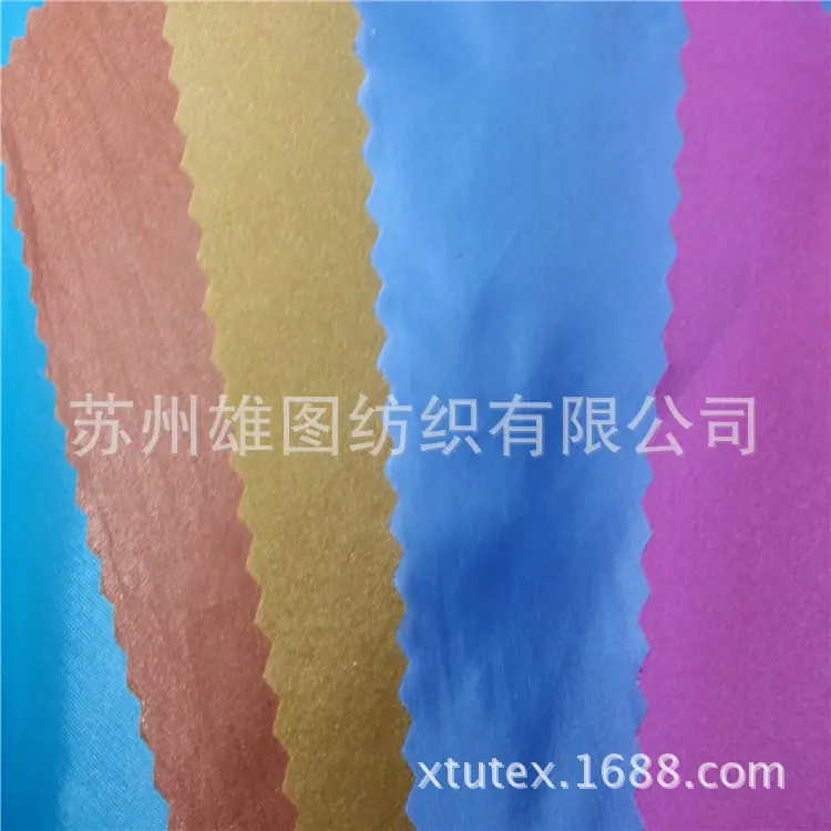 超细旦尼丝纺面料