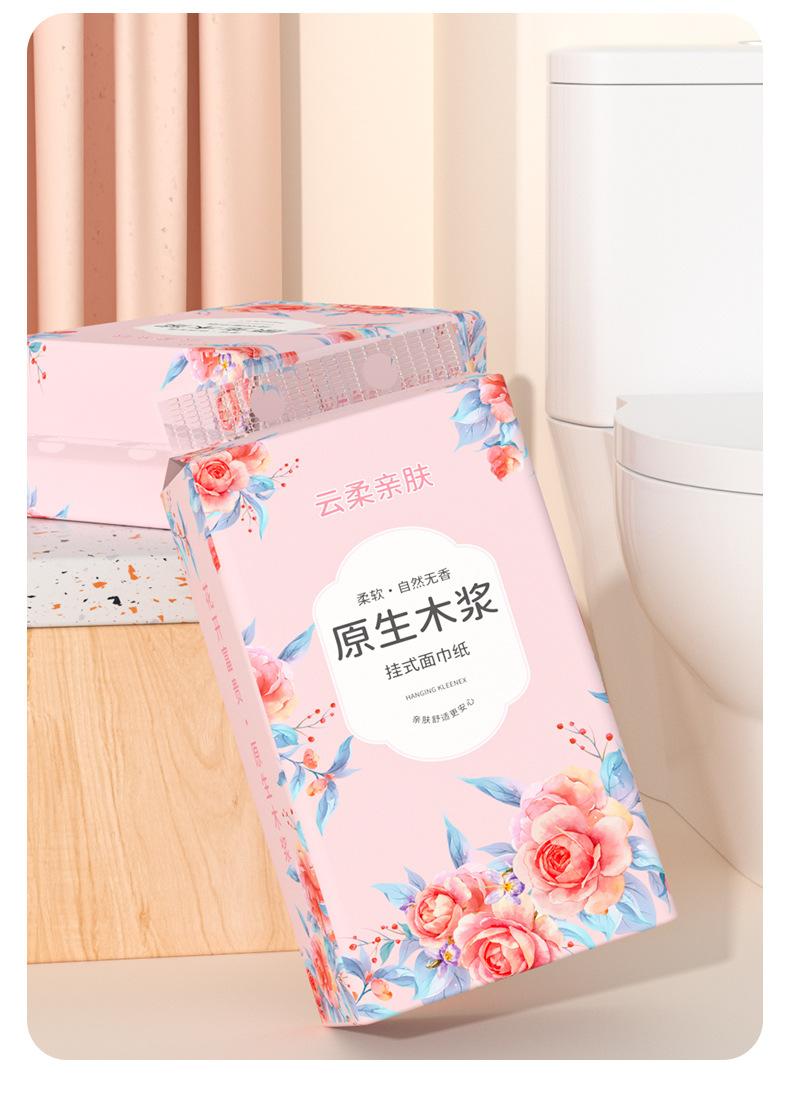 600张_12