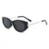 Gafas de Sol Retro de Moda Xiaoxiangjia para Mujer, Marca de Tendencia Estilo Callejero, Estilo Europeo y Americano, Gafas de Sol de Gama Alta, Montura Ovalada Polarizada