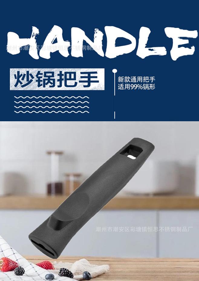 063淘宝详情_01-1.jpg