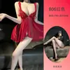 Camisón sexy de talla grande con tirantes, estilo puro deseo, diseño de abertura, fácil de llevar, con efecto push-up y detalles calados, camisón seductor para mujer