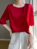 Camiseta Lisa de Seda Sintética para Mujer, Cuello Redondo, Cómodo Top de Satén Fruncido, Moderno Corte Holgado, Nuevo Estilo de Verano, Manga Media Fina