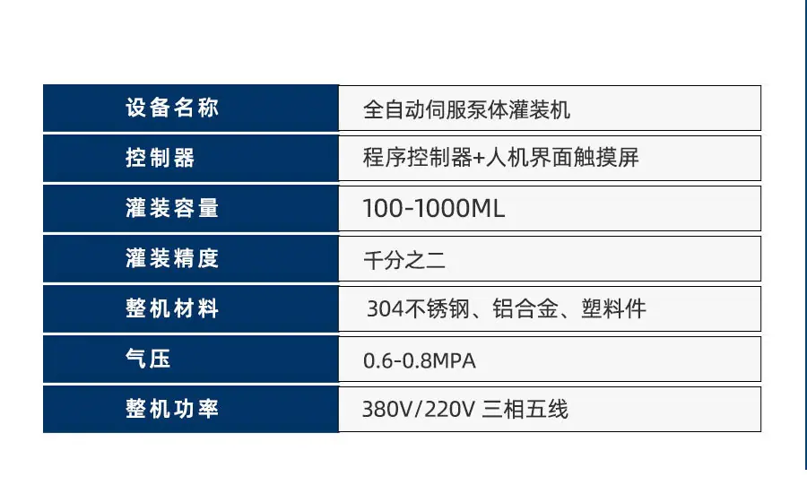 未标题-1_07.jpg