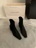Botines Marrones de Tacón Alto para Mujer, Tacón Grueso, Cierre Trasero, Punta Cuadrada, Versátiles, Nuevos 2025 Otoño e Invierno, Estilo Coreano, Gamuza, Botines Ajustados