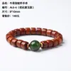 Pulseras de Hueso de Vaca Natural de Xizang para Hombres y Mujeres, Venta al por Mayor de Hueso de Yak Vintage Estilo Étnico Joyería Retro, Cuentas de Barril de Hueso