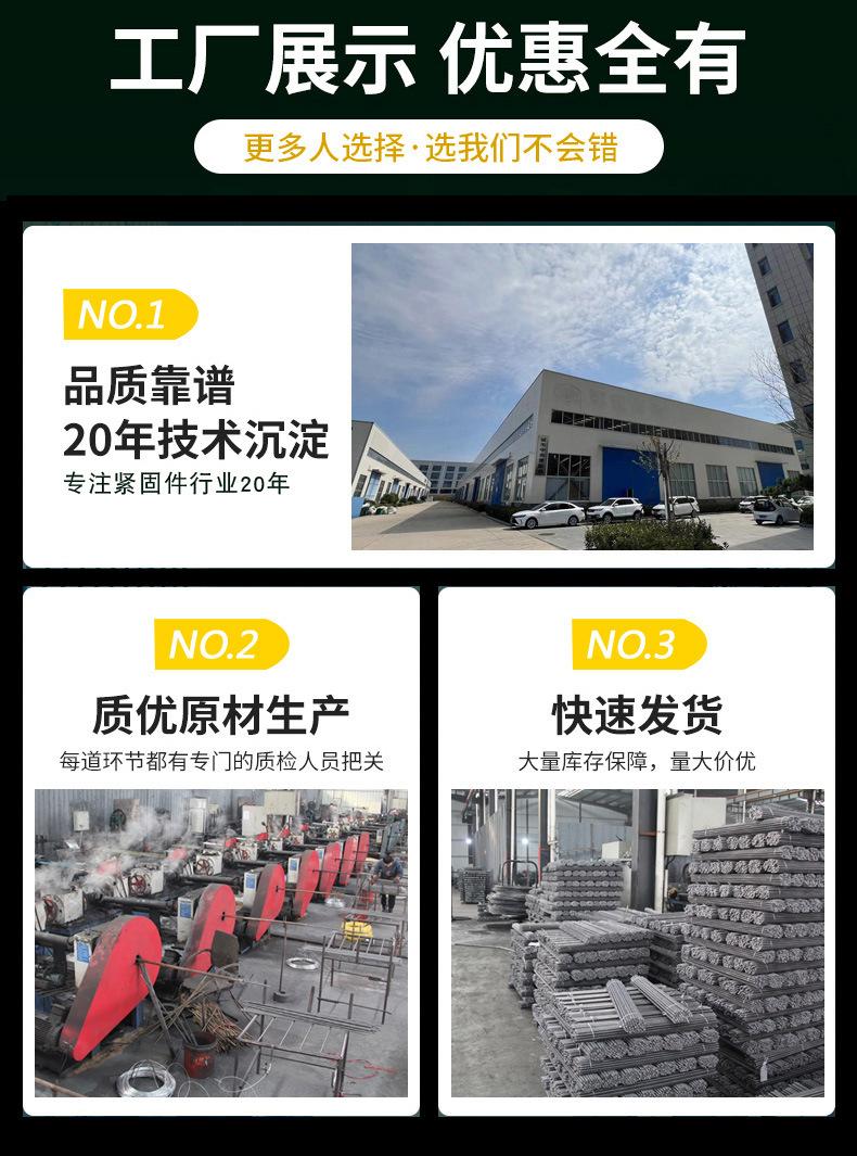 方柱扣_02.jpg