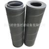 HX-160x5 HX-160X10 HX-160X20 elemento filtrante de retorno de óleo da máquina shield tela de sucção de óleo da turbina a vapor da usina siderúrgica