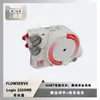 Posicionador de Válvula Flowserve Logix 3200Md com Válvula de Controle Fisher Ez
