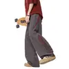 Pantalones casuales de secado rápido con bloques de color a rayas estilo americano para hombre, delgados de verano, para deportes al aire libre, modernos, holgados, de pierna recta, largos