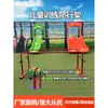 Parque de Gateo Infantil Barras Paralelas Pequeñas Estructura de Trepa Preescolar Educación Temprana Integración Sensorial Equipo de Entrenamiento de Aptitud Física Gimnasio Barra Única Baja