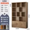 Armario para Vino Vitrina Divisor de Sala de Estar Estante de Exhibición Estante para Vino Gabinete de Té Armario de Vino para el Hogar Gabinete de Piso Vitrina Gabinete para Tabaco Gabinete de Almacenamiento