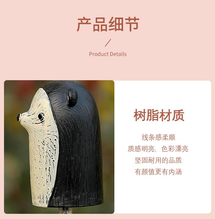 工艺摆件模板_12