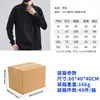 Camisa polo de manga comprida business casual popular feita sob medida, com corte solto e colarinho estiloso, uma camisa polo de manga comprida moderna para homens