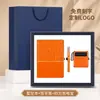 Set de regalo empresarial, taza térmica, cuaderno, regalos con logo personalizado, regalos para eventos corporativos, regalos prácticos para clientes