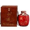 Jingdezhen Botella de Vino de Cerámica Vacía para Uso Doméstico 3kg 5kg 5kg Adorno de Juego de Vino Imperial Olla de Vino Sellada Botella de Vino