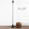 Adornos de Candelabro Retro de Hierro Fundido Hechos a Mano, Lámparas de Aceite de Hierro Antiguo, Candelabros Decorativos para Sala de Té Zen, Lámparas de Piso Estilo Wabi-Sabi