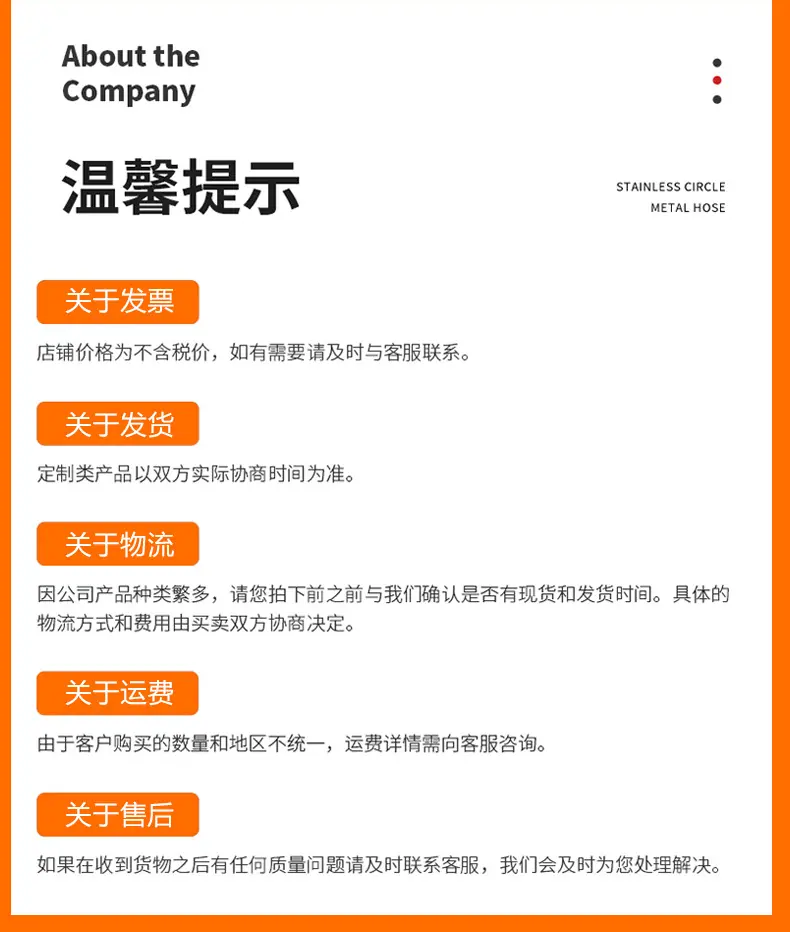 、详情页_14.jpg