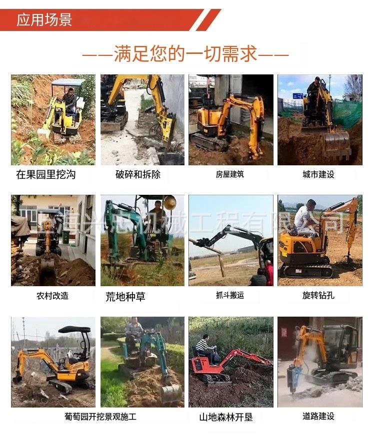 微信图片_20231220103311