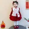 Ropa de Año Nuevo para Niñas, Traje Tang, Traje con Forro Polar Estilo Chino, Ropa de Año Nuevo Infantil Estilo Dinastía Han de Invierno, Ropa China para Actuaciones de Bebé