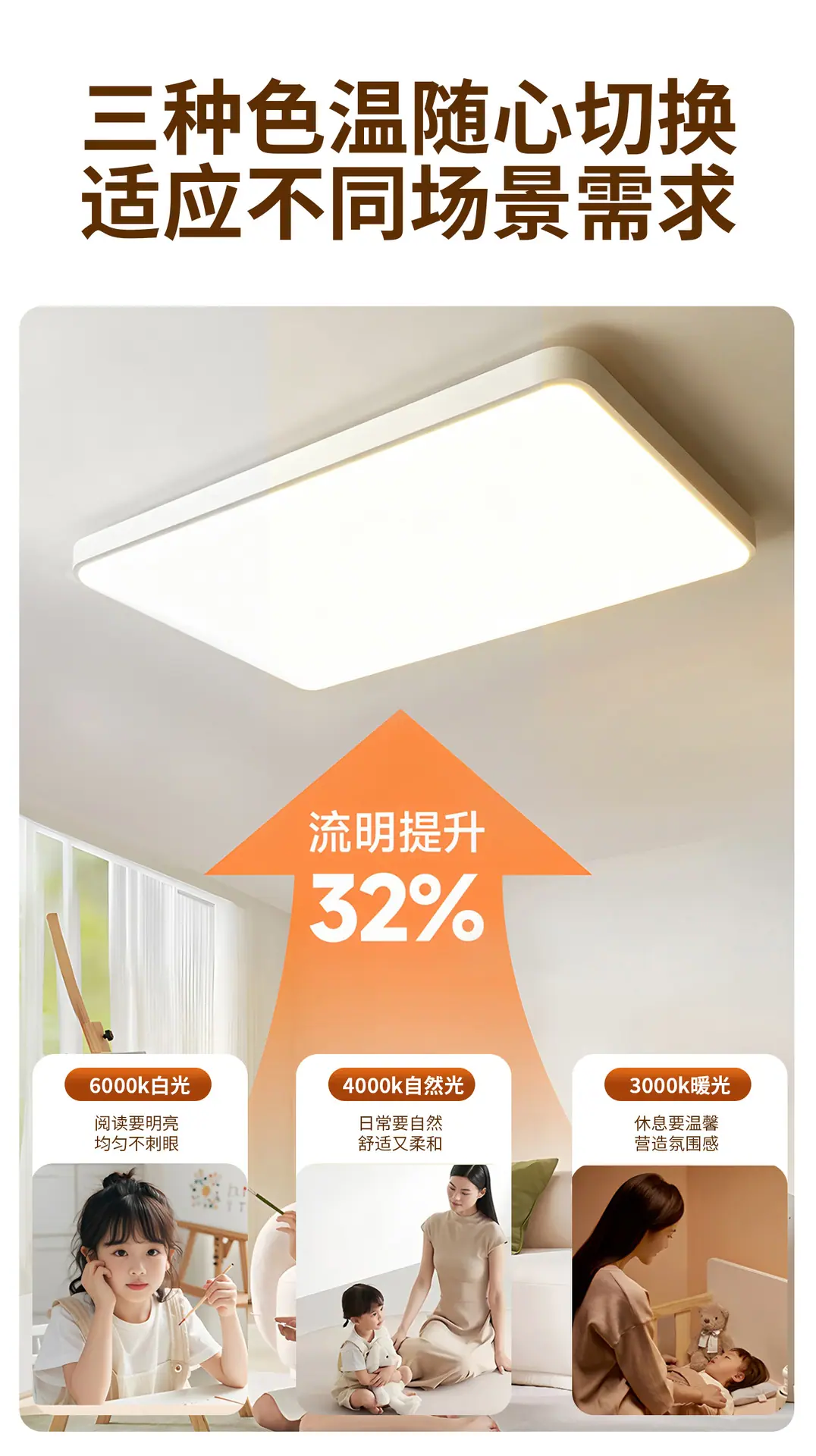 详情3_05.jpg