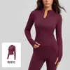 Juyitang Ropa de Yoga Alta Elasticidad Color Sólido Durazno Corte Delgado Top Chaqueta Deportiva para Correr Fitness para Mujer