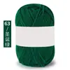 Algodón Leche de 4 hebras Amigable con la Piel Algodón Peinado Tejido a Mano DIY Hilo para Bebé Chaleco Sombrero Bufanda Ropa de Abrigo Lana de Grosor Medio Bola de Lana