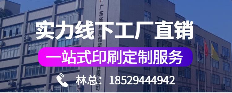 详情页_01.jpg