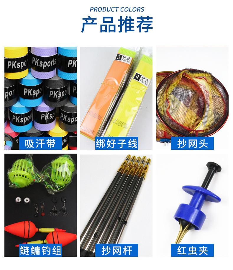 详情_03