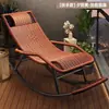 Cadeira de Rattan, Cadeira de Balanço para Adultos, Cadeira Reclinável, Cadeira de Balanço, Cadeira de Lazer, Cadeira para Idosos, Cadeira Preguiçosa, Cadeira de Balanço para Varanda
