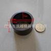 Crisol de Grafito de Alta Pureza Disco de Grafito Lingotera Redonda con Ranura para Oro, Plata, Cobre y Aluminio Resistente a Alta Temperatura Antiadherente