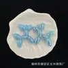 45*45mm Cão Balão UV Colorido Banhado Feito à Mão Pulseira DIY Corrente para Celular Acessórios de Joias para Pendurar no Carro Transmissão ao Vivo Lote