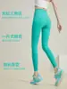 Calças de Yoga de Cintura Alta Personalizadas para Mulheres Altas, Secagem Rápida, Finas, Sem Costura, Levanta Bumbum, Calças Fitness Esportivas