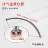 Compresor de Aire Silencioso Sin Aceite Válvula Unidireccional Catálogo de Piezas Manguera Válvula de Retención Núcleo de Válvula Solenoide Codo Núcleo Anillo de Sello Asiento Tornillo