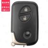 La Máquina Ck Tom Smart Clip es Adecuada para Toyota/Lingzhi/Saru 4D/8A Chip Tarjeta de Llave con Control Remoto
