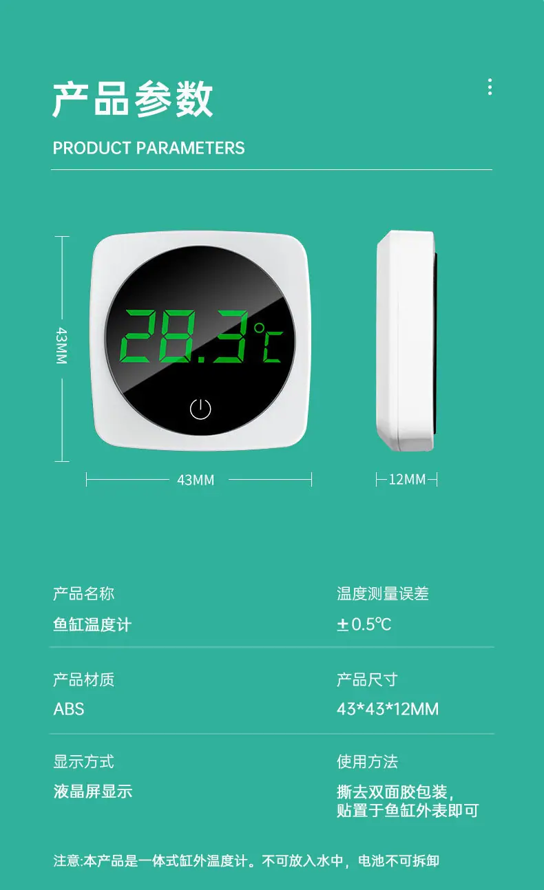 详情_07.jpg