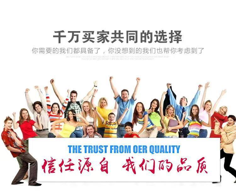微信图片_202410311048151.jpg