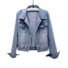 Chaqueta corta de mezclilla para mujer, primavera y otoño, estilo coreano, nueva chaqueta con capucha de manga larga ajustada, top versátil para estudiante, otros