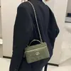 2025 Nueva Bolsa de Almuerzo Suede Mate Bolsa de Almuerzo Bolsa de Cosméticos Bolso con Cadena para Hombro Cruzado
