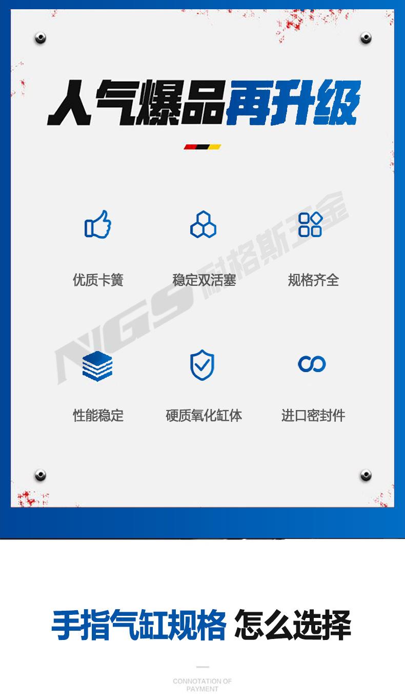 TN详情_02.jpg